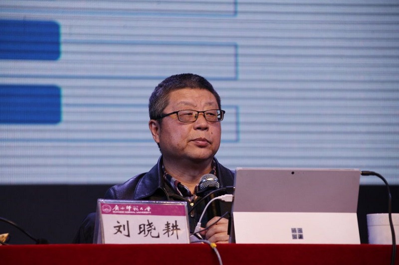 讲座现场.jpg