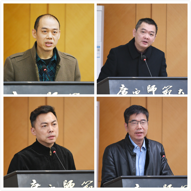 教务处、美术学院、音乐学院、出版社集团负责人就学习给中央美术学院老教授重要回信精神进行了发言.jpg