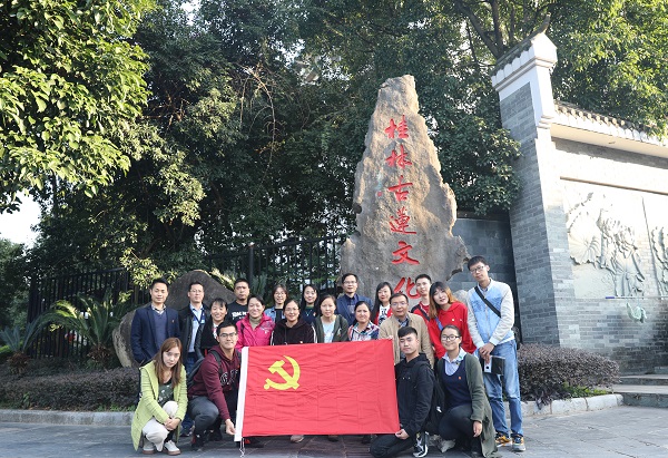 参观古莲文化街.jpg
