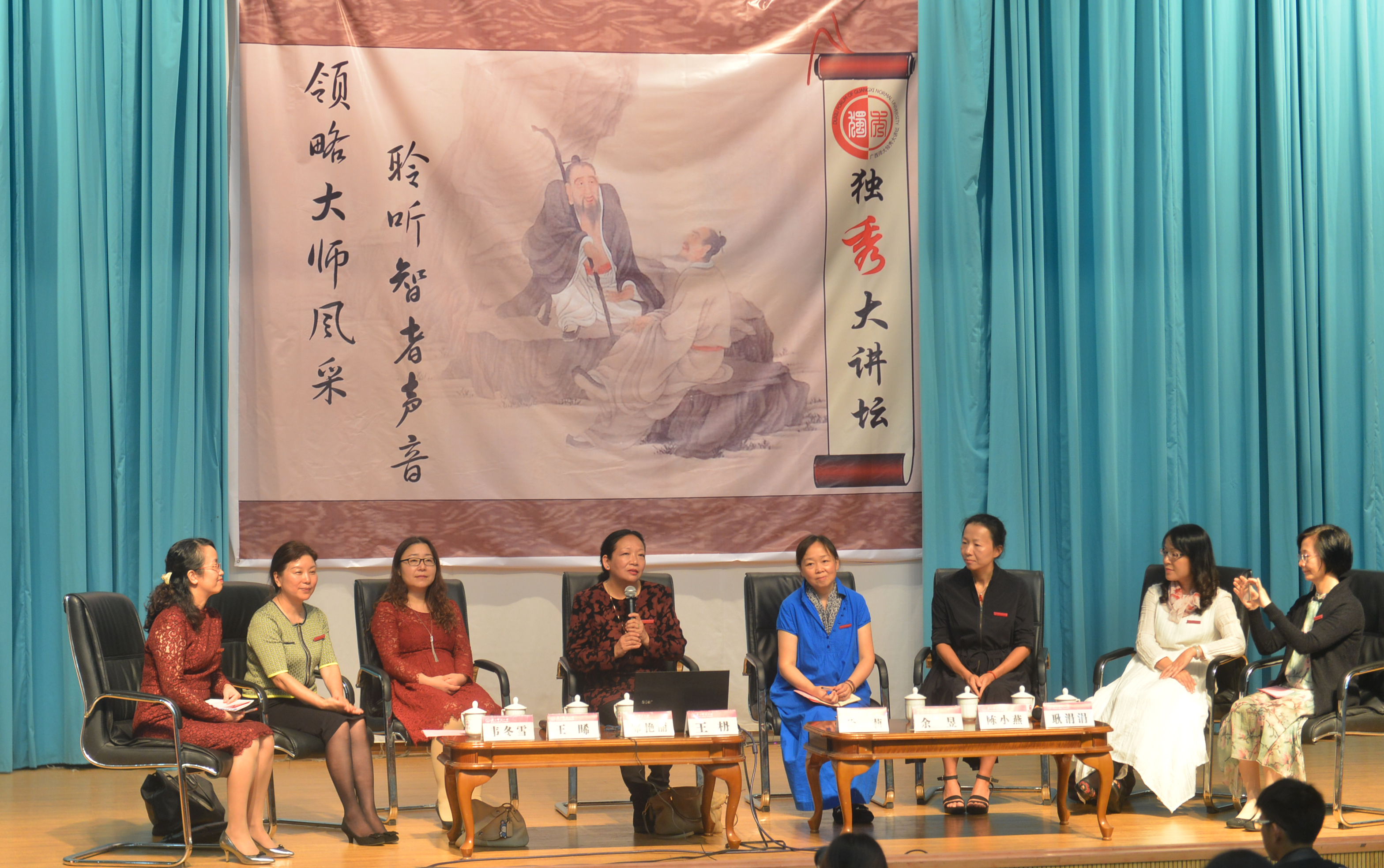 见面会.jpg