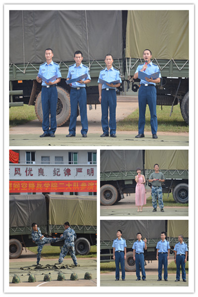 战士们在进行表演