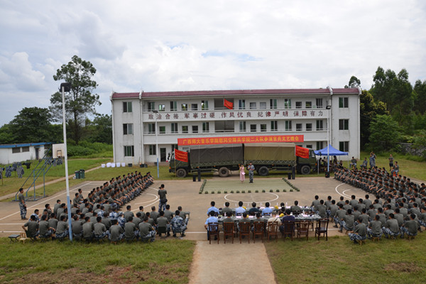 慰问演出现场