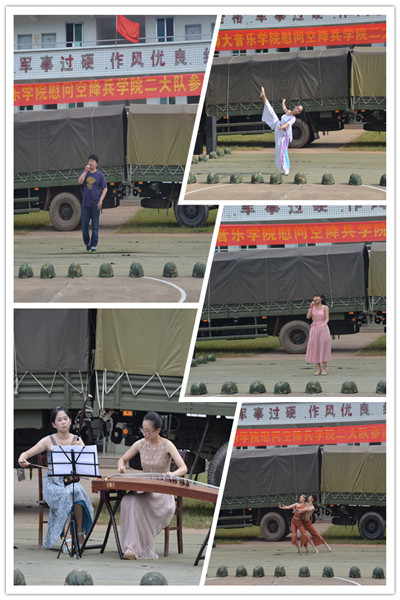 师生们在进行表演