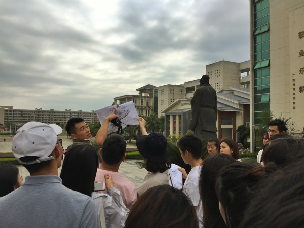 两校学生在雁山校区实地学习考察_meitu_4.jpg