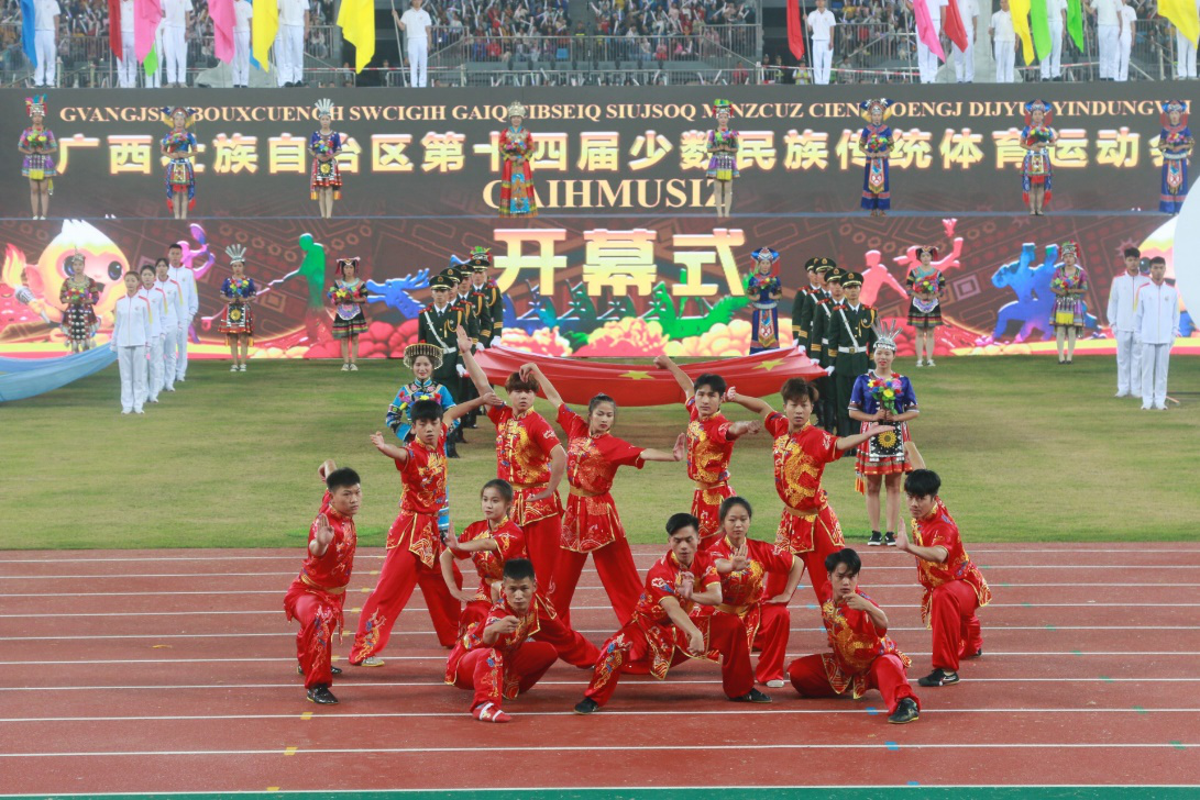 图片2.png