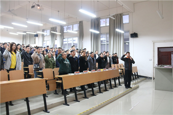 1.党员宣誓.jpg