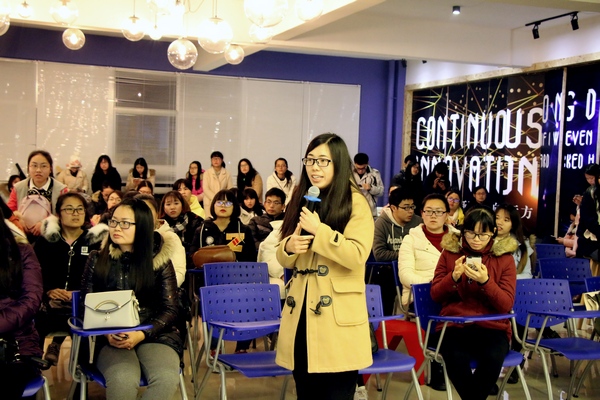 2同学们积极发言.jpg