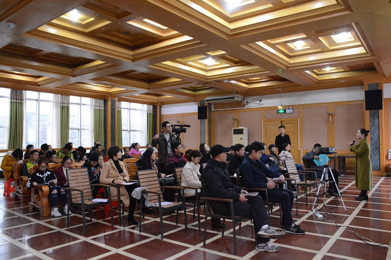 讲座现场.JPG