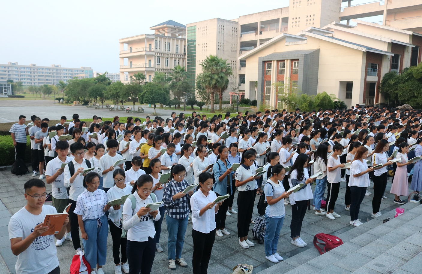 雁山爱心晨读.jpg