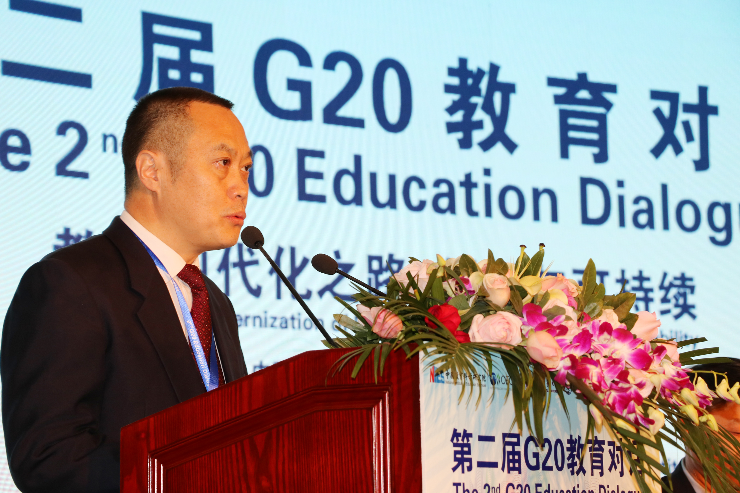重活教育科学学院副院长马涛致辞9.jpg