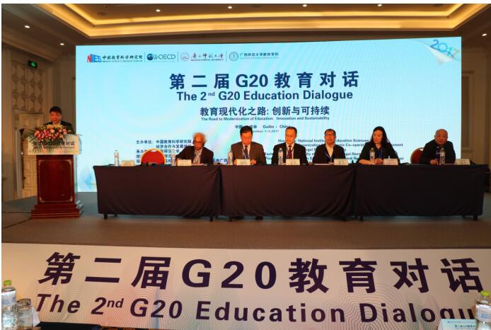 QQ截图20171204170421.jpg