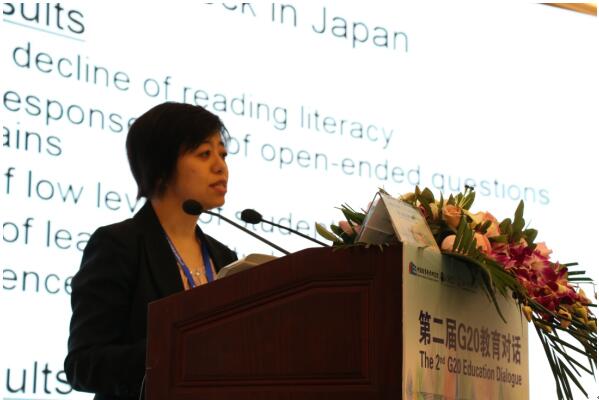 QQ截图20171204175055.jpg