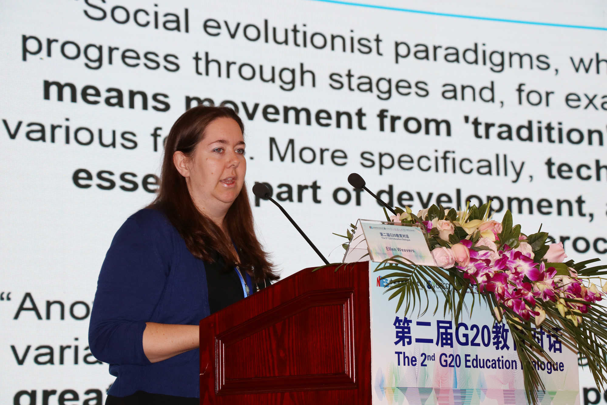 英国剑桥大学评估部高级教育顾 问Ellen Weavers9.jpg