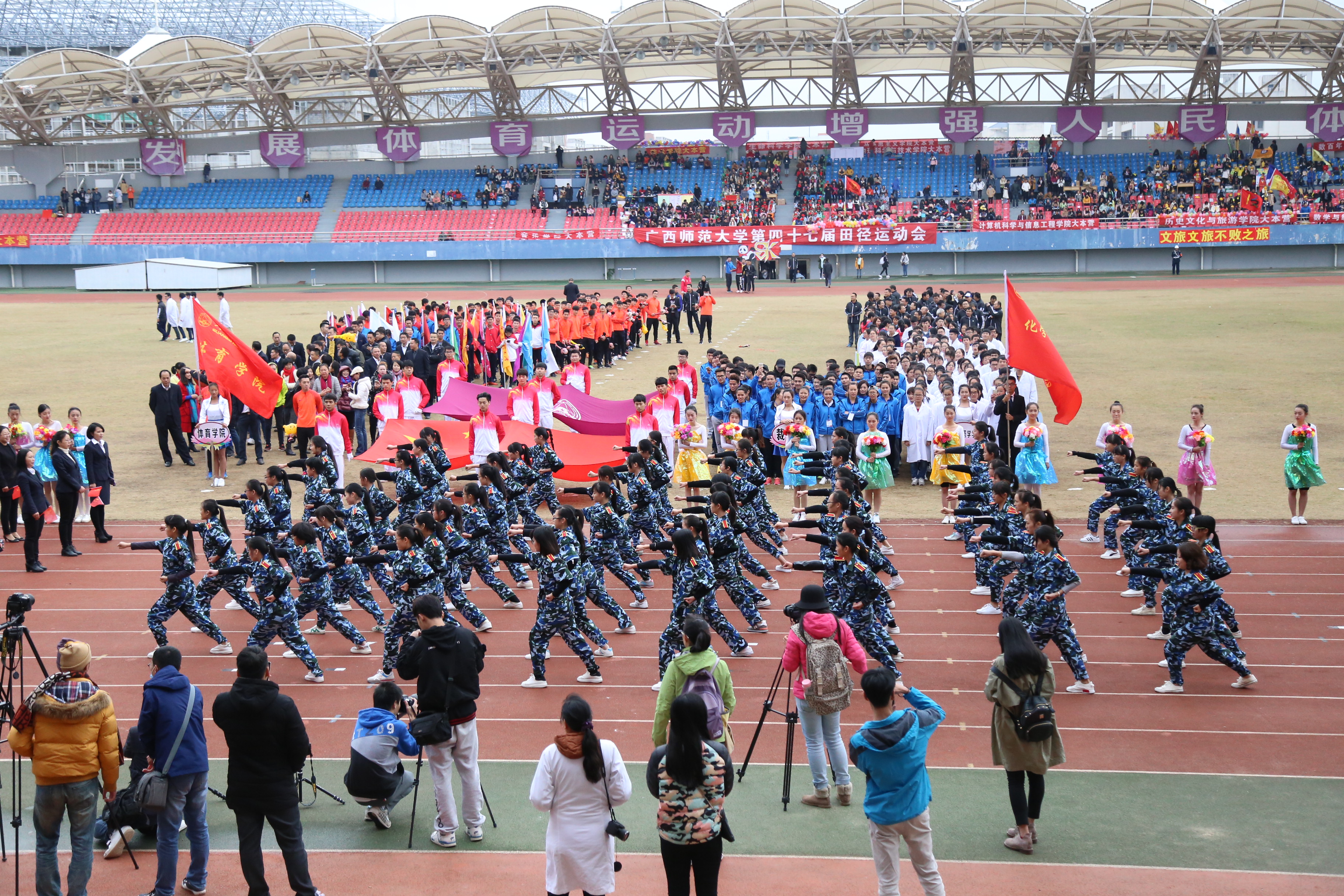 9外国语学院.JPG