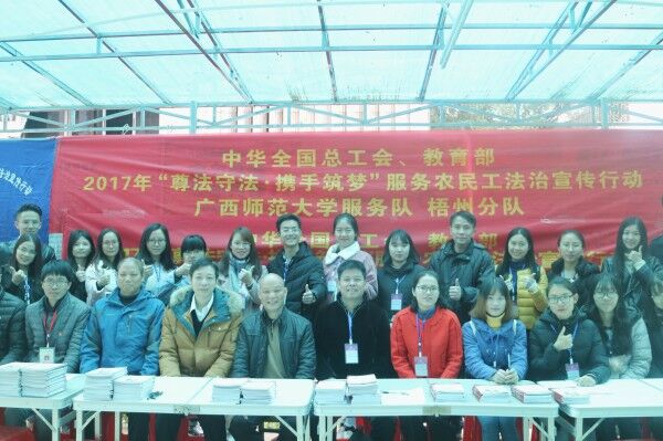 QQ图片20171127083855.jpg