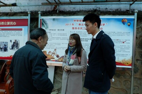 QQ图片20171127083914.jpg
