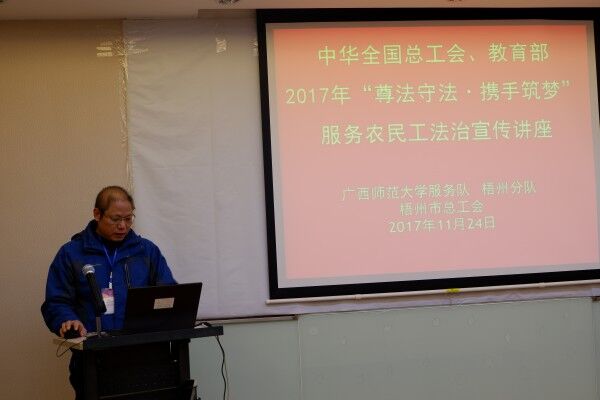 QQ图片20171127083908.jpg