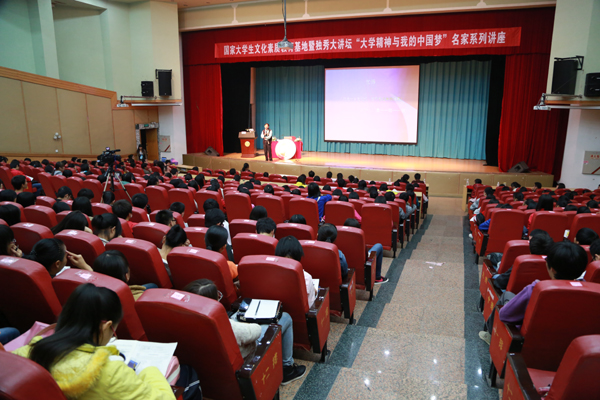 独秀大讲坛现场（大学生通讯社 李显杨 摄）