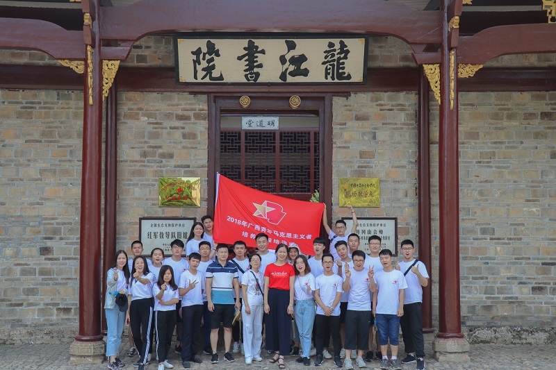 革命老区现场实地调研.jpg