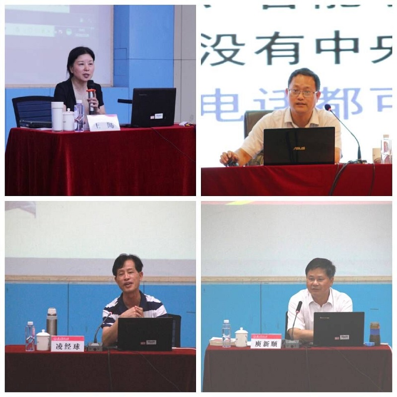 QQ图片20180726151345.jpg