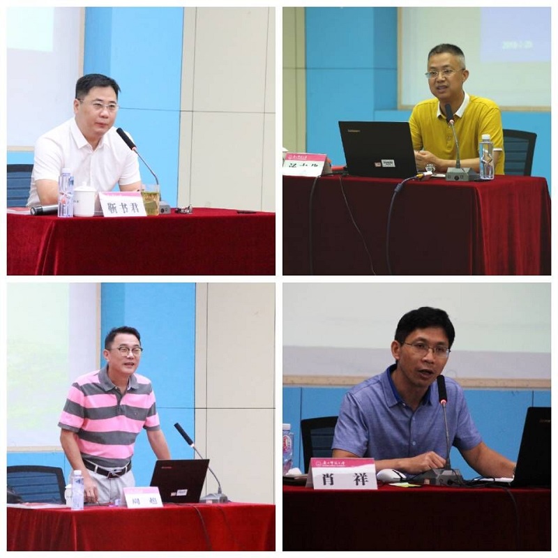 QQ图片20180726151357.jpg